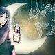 Image for article titled Sandstorms, Segregation, And Other Challenges Of Running A Women's Video Game Convention In Saudi Arabia